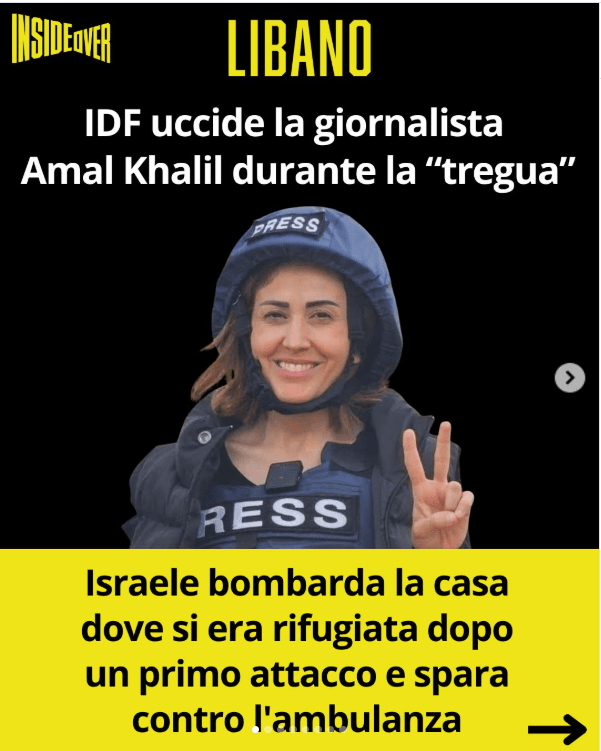 lib gior 8