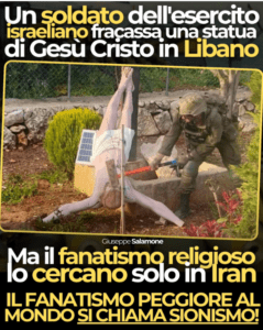 libano, cristo, salamone