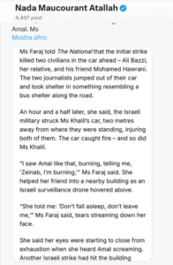 nada su khalil e zainab