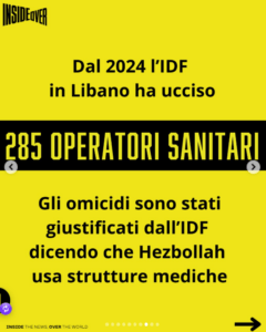 osp 2