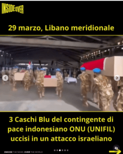 unifil 4
