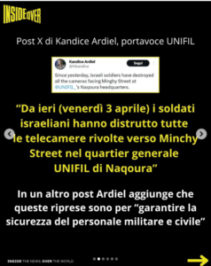 unifil 5