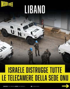 unifil 6