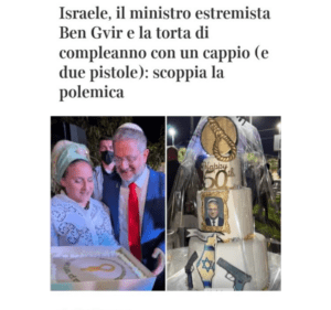ben gvir torta
