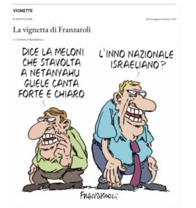 farnzaroli, meloni israele