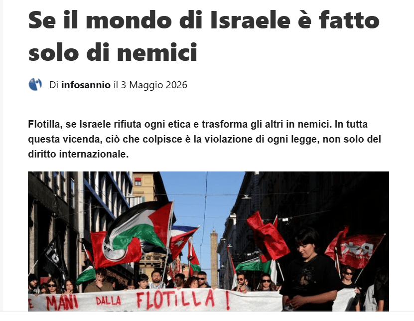 foa israele