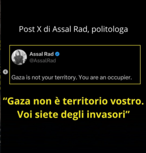 gaza 4
