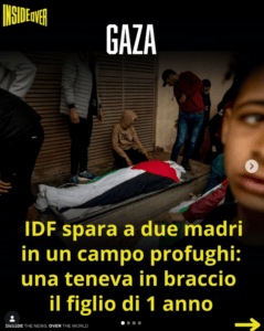gaza 4