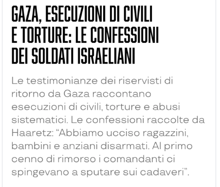 gaza aki