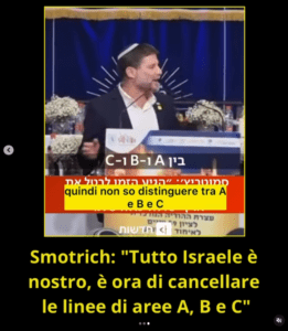 gvir 3