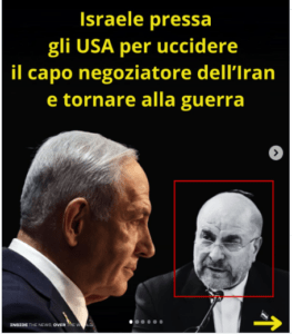 ir 1