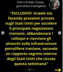 ir 2