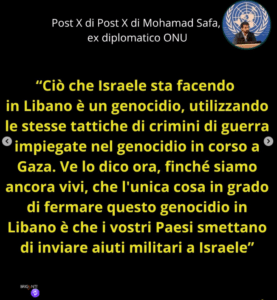 lib 8