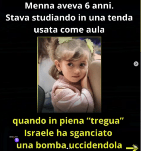 menna 1
