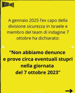 new 7