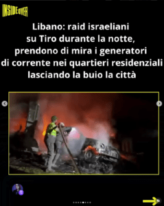 tiro 5