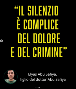 I 114 Bambini Bersaglio dei Cecchini IDF a Gaza - Testa o Petto - . Premio Europeo a Film Olandese. abu safya 4