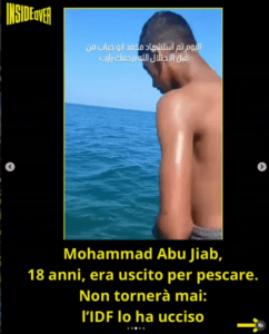 aiu 3