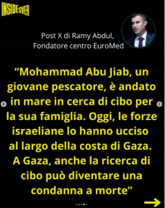 aiu 4