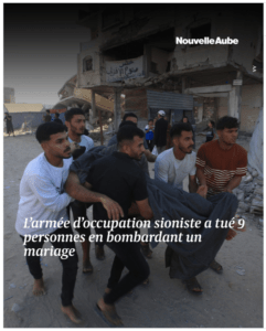 gaza matrimonio