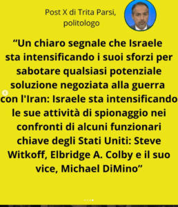 isr spia 4